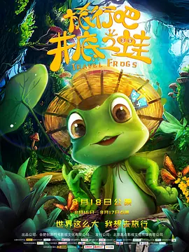 触手怪侵犯魔法女战士h